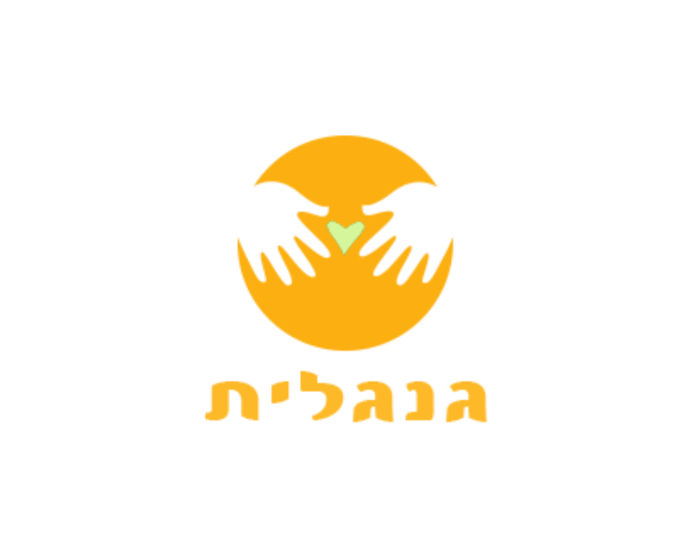 גנגלית